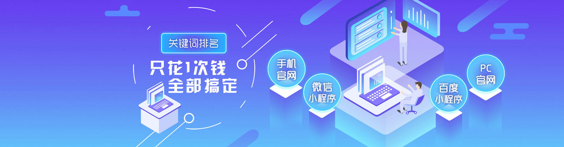 曲靖微博信息流